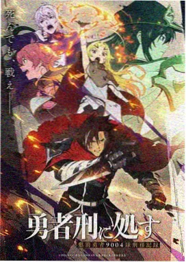 魔窟电影完整版洞内壁画镜头